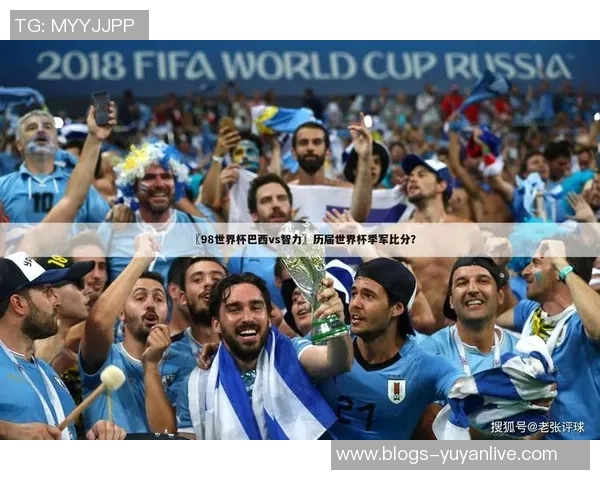 2018年世界杯精彩回顾巴西对阵奥地利全场录播精彩瞬间分享