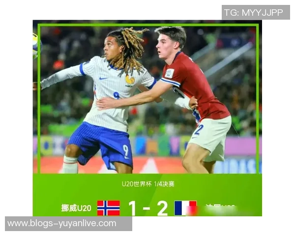 世青赛精彩对决阿根廷与南非的巅峰较量引发全球关注