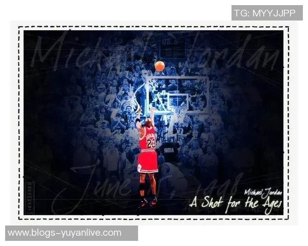 乔丹传奇：从篮球场上的王者到全球文化偶像的辉煌之路