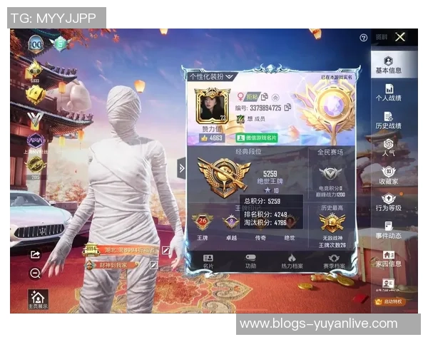 和平精英热议V5个人能力引发玩家热烈讨论与争议分析