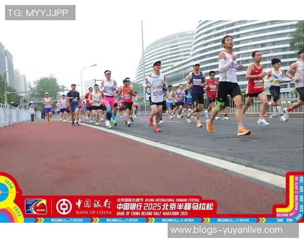 城市马拉松特别报道：北京极限运动队如何在挑战中崛起与成长